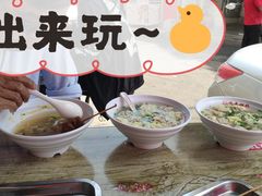 -海平馄饨(逍遥二路店)