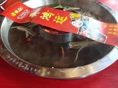 -谭鸭血老火锅(漳州路店)