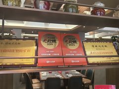 -情妹耙泥鳅·江湖川菜(科华店)