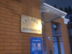 -零陵中学