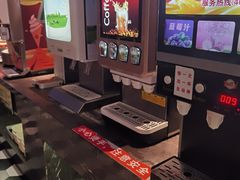 -纽斯特牛排自助餐厅(浦东文峰广场店)
