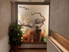 -路小缦·珍馐美馔(市心北路店)
