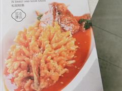 -紫光园(顺义店)