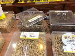 -粒上皇(上海瞿溪路店)