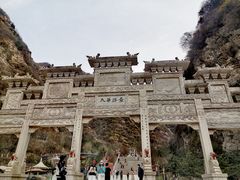 -华山风景名胜区