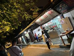 -三哥田螺(北书院街店)