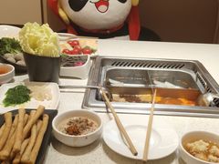 -海底捞火锅(吾悦国际广场店)