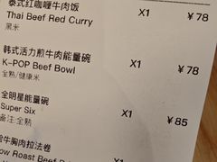 -Wagas沃歌斯(武汉恒隆广场店)