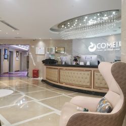 -南京康美美容医院·旗舰店