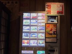 -一兰拉面(新宿中央东口店)
