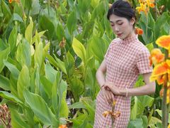-那考河湿地公园