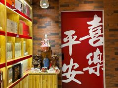 -茶仓茶叶茶馆(曾厝垵店)