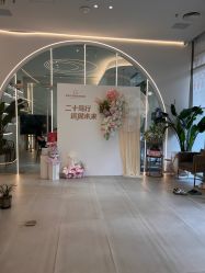 -紫琪尔·匠心连锁·胸部护理养护