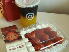 -喜利来蛋糕(景子街店)