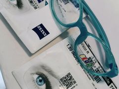 -鑫亮视光·蔡司品牌折扣店·配镜(哈工大科学园店)