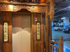 门面-叶叶菩提(旗舰店)