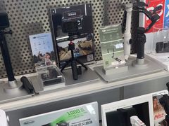 -鹰巢数码EAGLE’S NEST(中关村店)