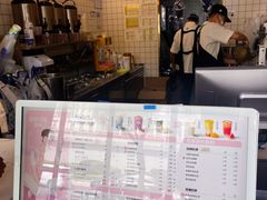 -茶百道(惠新东街店)