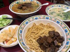-金杨拉面王小吃面馆·牛三宝面·红烧牛肉粉