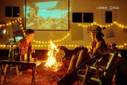 点击看大图 -太古映画婚纱摄影(天河店)