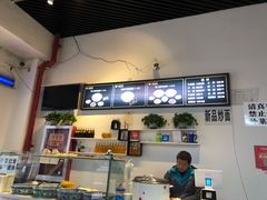 -马德元纯汤牛肉面(太奥广场店)