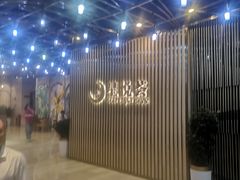-星悦荟健身游泳(珠江新城店)