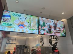 -DQ·蛋糕·冰淇淋(河东万达店)