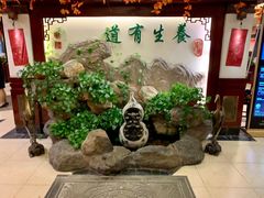 -钦善斋(武侯祠店)