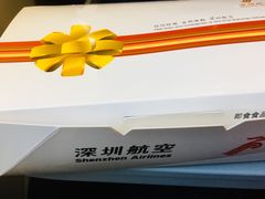-丽江三义国际机场