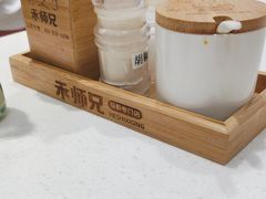 -禾师兄·布拉肠(一德路店)