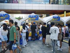 -大悦城(沈阳中街店)