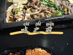 -浩文烧烤