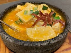 咕嘟肉沫包浆豆腐-云海肴·汽锅鸡·云南菜(高德置地店)