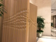 -武汉洲际酒店