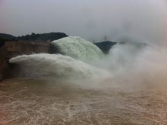 -黄河小浪底水利枢纽风景区