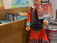 -叁宝烧烤 西安烧烤 领跑品牌(学府路店)