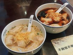 开洋馄饨-熙盛源(永乐路店)