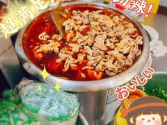 -中山牛肉肥肠粉面馆(军工社区店)