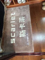 -scarlet斯卡莱美容护理机构