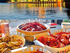 -聚汇三少·龙虾·中餐厅(莫邪路新天地店)
