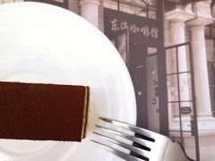 -东海咖啡馆
