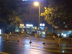 -纽斯桑拿会所(天山店)