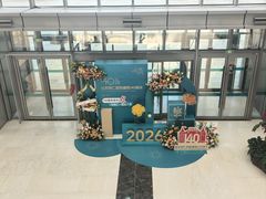 -首都医科大学附属北京同仁医院(南区)