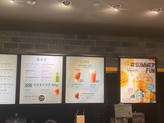 -星巴克(广州动漫星城东区店)