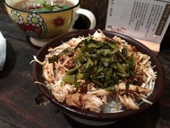 -阿元来了(西环店)
