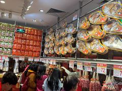 -皇上皇腊味店(下九路店)