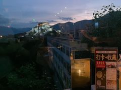 -平措康桑·和牛自助观景餐厅(布达拉宫店)