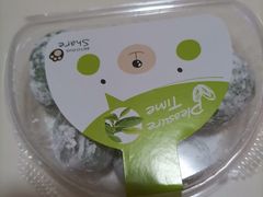 抹茶麻薯-顶东面包花园·生日蛋糕(世博店)