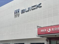 -北京达世行世纪汽车销售有限公司