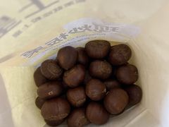 -粒上皇(市桥易发商业街店)